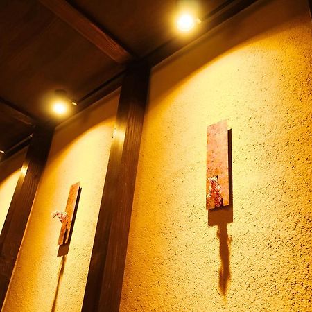 Japaning Hotel Kikoan Киото Екстериор снимка