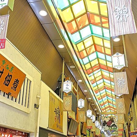 Japaning Hotel Kikoan Киото Екстериор снимка