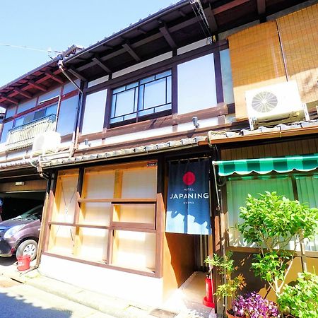 Japaning Hotel Kikoan Киото Екстериор снимка
