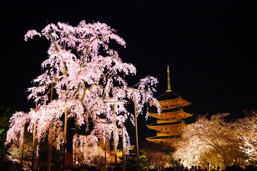 Japaning Hotel Kikoan Киото Екстериор снимка