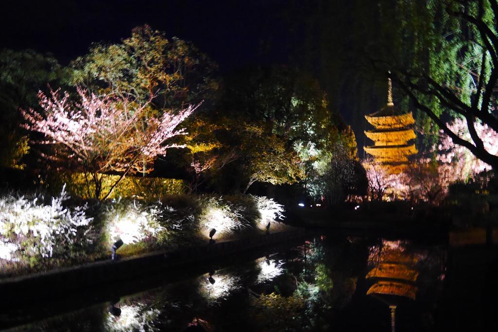 Japaning Hotel Kikoan Киото Екстериор снимка