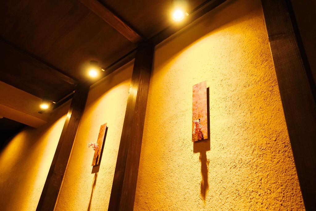 Japaning Hotel Kikoan Киото Екстериор снимка