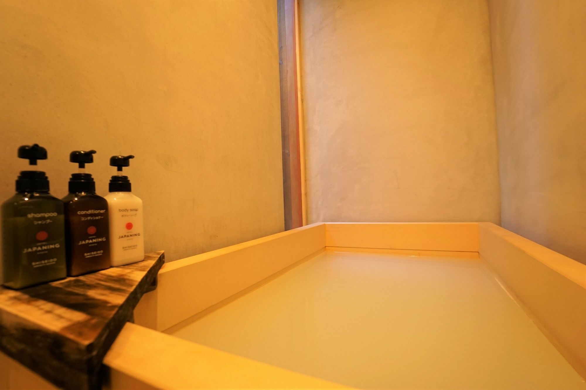 Japaning Hotel Kikoan Киото Екстериор снимка
