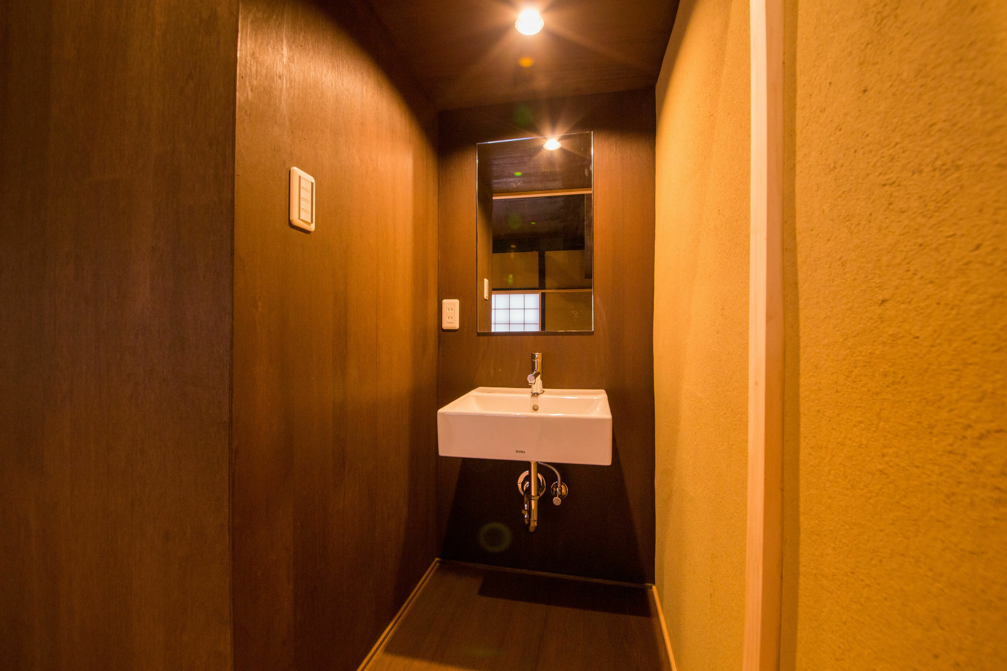 Japaning Hotel Kikoan Киото Екстериор снимка