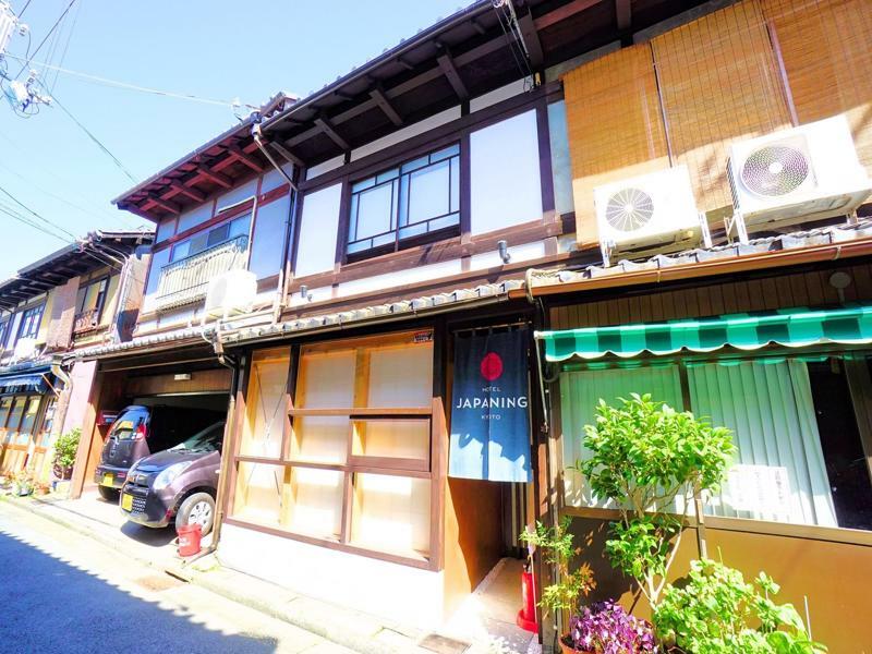Japaning Hotel Kikoan Киото Екстериор снимка